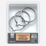کیت کلمپ سکشنال ماتریکس Tor VM Clamp Ring Set 1.399